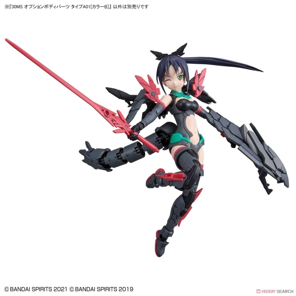 Mô Hình Lắp Ráp Bộ Phụ Kiện 30MS Phụ kiện Option Body Parts Type A01 - Color B của Bandai Nhật Bản