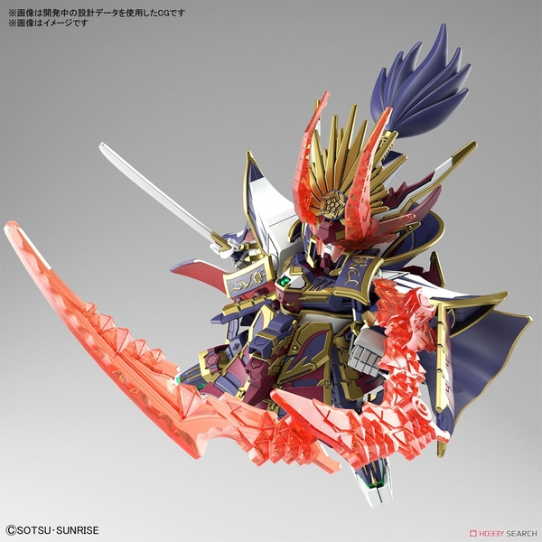 Mô Hình Lắp Ráp  SDW HEROES NOBUNAGA GUNDAM EPYON Chính Hãng Bandai