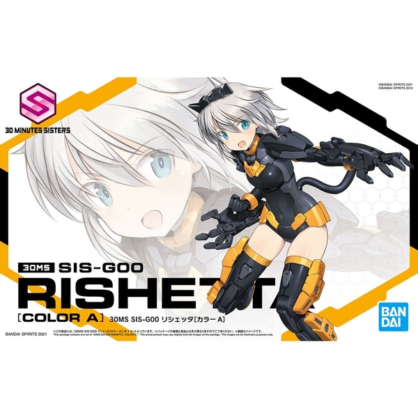 Mô hình Lắp Ráp 30MS SIS-G00 Rishetta [Color A] 1/144 [30MS] Chính Hãng Bandai