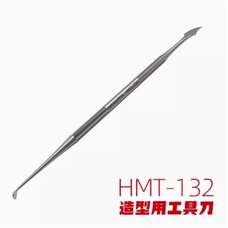 Dụng cụ HOBBY MIO Dao thép gọt cắt tỉa 2 đầu hỗ trợ cho putty HMT131 - 132 - 133 - 134 Hobby mio