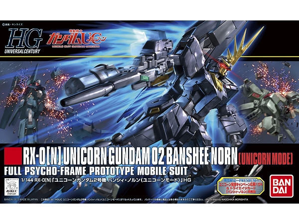 Mô hình lắp ráp Gundam HGUC 153 Unicorn Gundam 2 Banshee Norn (Unicorn Mode) 1/144  của Bandai nhật bản