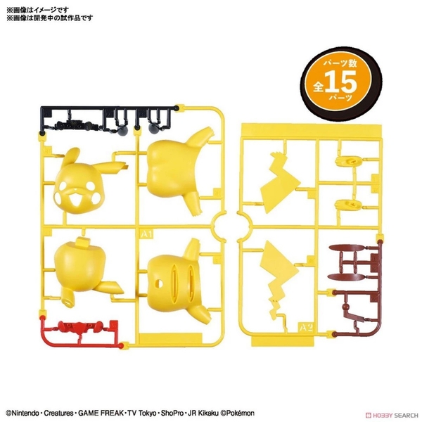 Mô Hình Lắp RápPokemon PLAMO COLLECTION QUICK!! 01 Pikachu của bandai nhật