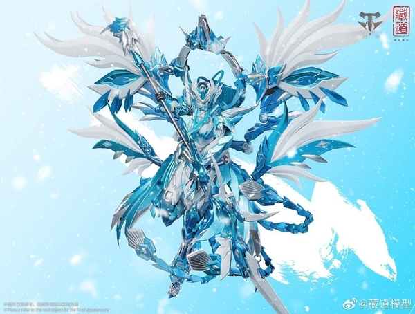 Mô hình Metal Build CD-03B Chu Tước (Băng) Rosefinch Zhuque Ice Blue Color (Tặng Bonus) - Chính hãng Cangdao