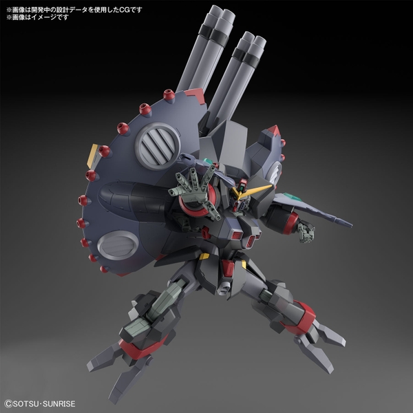 Mô hình HGCE 246 1/144 HG Destroy Gundam - Chính hãng Bandai Nhật Bản
