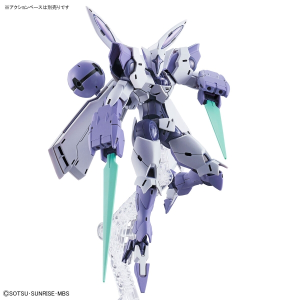 Mô Hình Lắp Ráp Gundam HG Gundam Beguir-Beu (Mobile Suit Gundam: The Witch from Mercury) của Bandai
