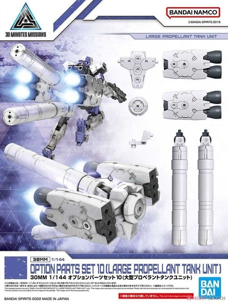 Mô Hình Lắp Ráp 30MM 1/144 Phụ kiện Option Parts Set 10 - Large Propellant Tank Unit của Bandai Nhật Bản
