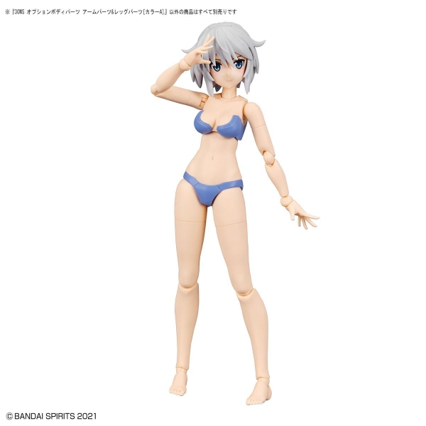 Mô hình Lắp Ráp 30MS Bộ Phụ kiện Mô hình Lắp Ráp 30MS Bộ Phụ kiện OPTION BODY PARTS ARM PARTS & LEG PARTS [COLOR A] của Bandai Nhật Bản