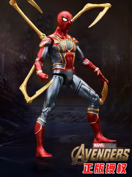 Mô Hình Ráp Sẵn Marvel Legend Iron Spider ZM37 của ZDtoys