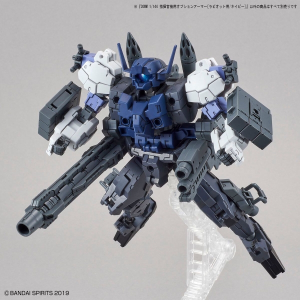 Mô Hình Lắp Ráp Phụ Kiện 30MM 1/144 OPTION ARMOR FOR COMMANDER [RABIOT EXCLUSIVE / NAVY] của Bandai