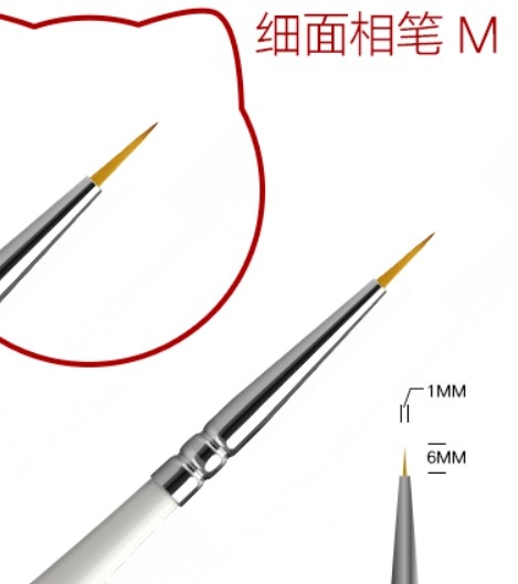Dụng Cụ Hobby Mio Bút Cọ Vẽ Panel line HMB-01 02 03 04 05 của Hobby Mio