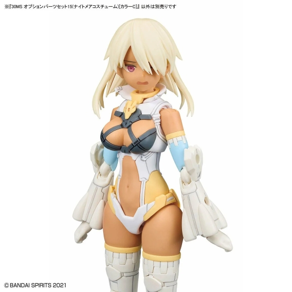 Mô Hình Lắp Ráp 30MS Phụ kiện OPTION PARTS SET 15 - NIGHTMARE COSTUME - COLOR C của Bandai Nhật bản