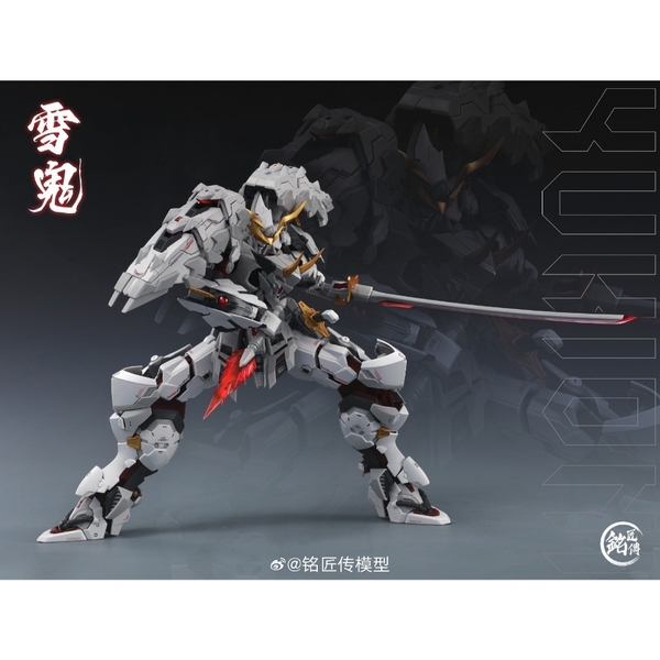 Mô Hình Lắp Ráp 1/100 Taira No Kiyomori - Snow Ghost Quỷ Tuyết (tặng kèm base, effect + bonus)