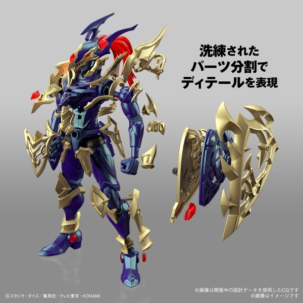 [Chính hãng] Mô Hình Lắp Ráp Figure-rise Standard Amplified Black Luster Soldier (Yu-Gi-Oh!) của Bandai