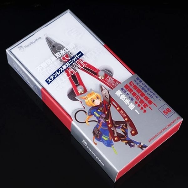 Dụng Cụ Hobby Mio HM-109 Kìm cắt mô hình lưỡi thép không gỉ Ultra Thin Single Blade cao cấp