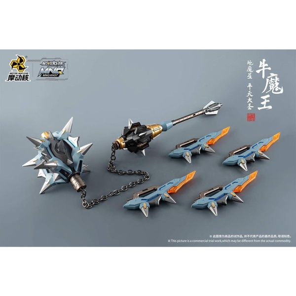 Mô Hình Ráp Sẵn MNQ-XH07 BULL DEMON KING METAL BUILD NGƯU MA VƯƠNG của MOTOR NUCLEAR