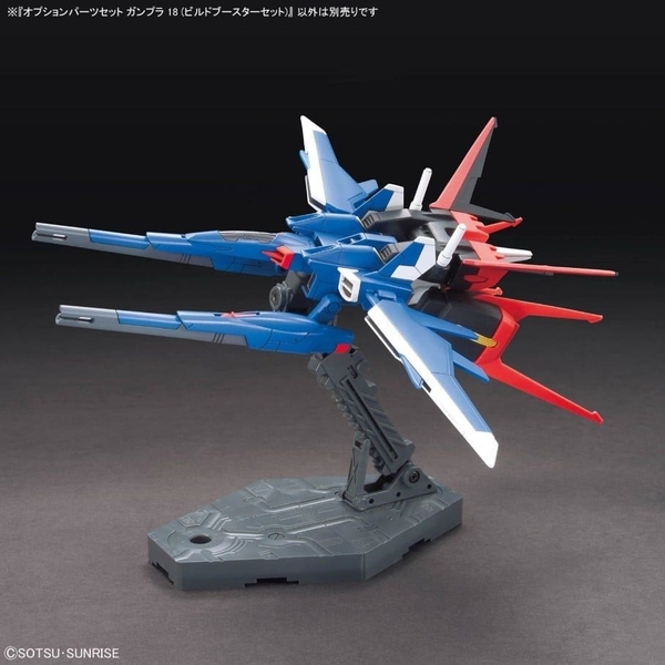 Mô Hình Lắp Ráp Phụ Kiện OPTION PARTS SET GUNPLA 18 - BUILD BOOSTER SET của Bandai Nhật Bản