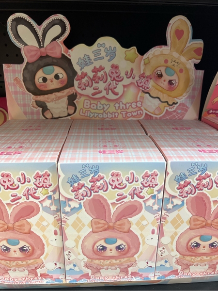 Baby three Lily Rabbit Town V2 (Thỏ thị trấn V2)