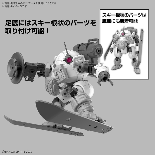 Mô Hình Lắp Ráp 30MM 1/144 bEXM-6 RoundNova 2 của Bandai Nhật Bản