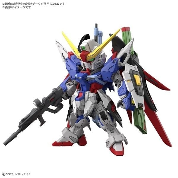 Mô Hình Lắp Ráp Gundam MGSD Destiny Gundam của Bandai Nhật Bản
