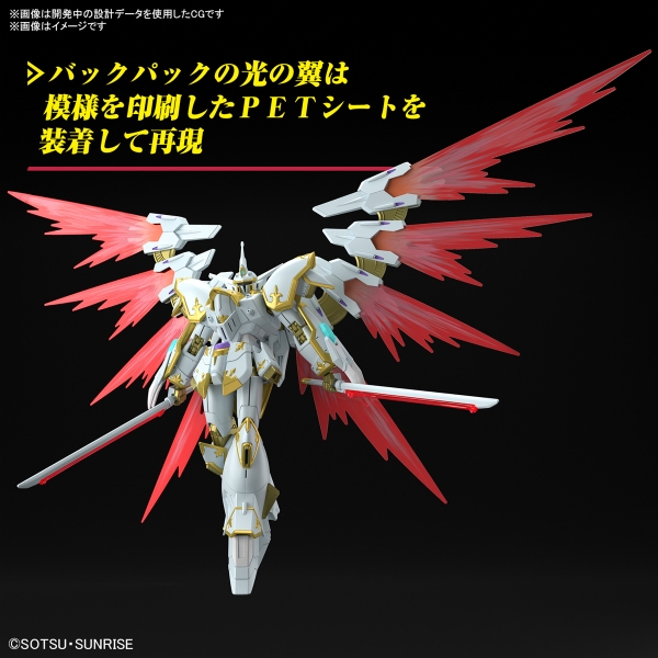 Mô Hình Lắp Ráp Gundam HGCE 1/144 Black Knight Squad Cal-re.A / Calrea của Bandai Nhật Bản