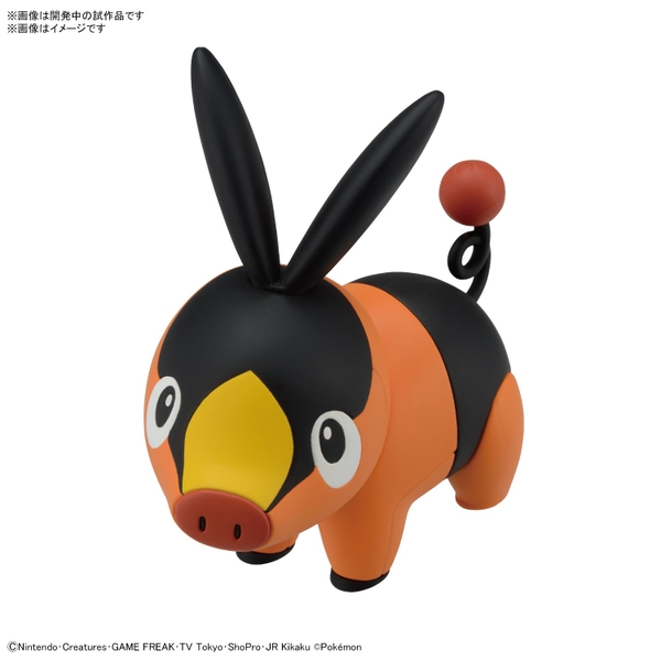 Mô hình lắp ráp Pokemon Plamo Collection Quick!! 14 Tepig Chính Hãng Bandai