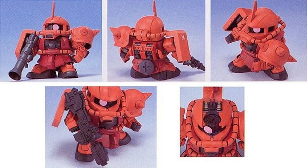 Mô hình Lắp Ráp Gundam BB231 MS-06S ZAKUⅡ của Bandai Nhật Bản