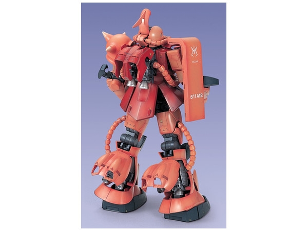 Mô Hình Lắp Ráp Gundam PG 1/60 Zaku 2 MS-06S Char Custom của Bandai Nhật Bản
