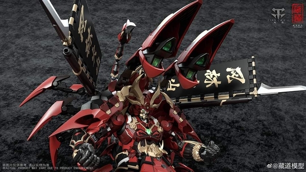 Mô Hình Ráp Sẵn MB CD-08 Scorpion Claws samurai của Cangdao model (kèm Bọ Cạp)