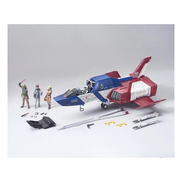 Mô Hình Lắp Ráp HG UC 1/35 CORE・FIGHTER của Bandai Nhật Bản