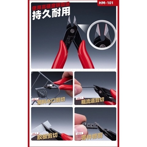 Dụng Cụ Hobby Mio Kìm cắt mô hình cacbon cao cấp HM-101
