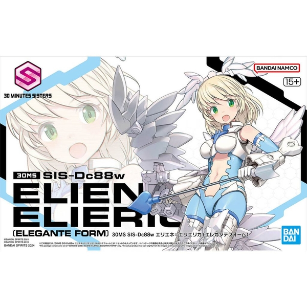 Mô hình Bandai 30MS SIS-Dc88w Eliene Elierica (Elegant Form) [GDB] [30MS] Chính Hãng Bandai