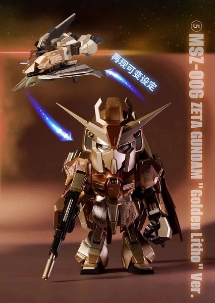Mô Hình Blind Box Hộp mù QMSV MINI Z GUNDAM&GUNDAM MK-II của Bandai nhật bản
