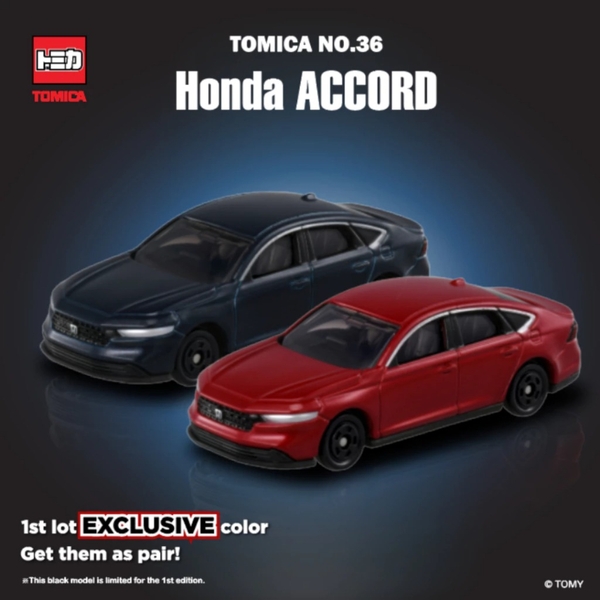 Mô Hình Xe Tomica No.23-11 Nissan GT-R (Box) Chính Hãng TakaraTomy
