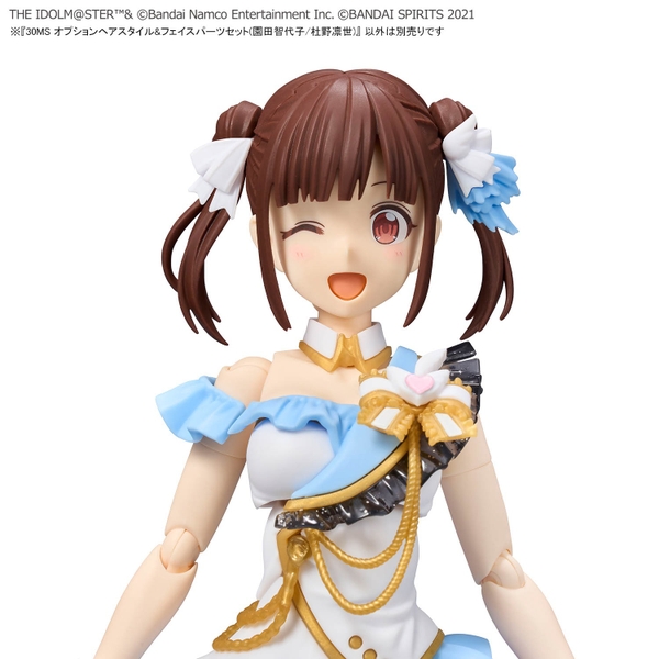 Mô Hình Lắp Ráp 30MS - THE IDOLMASTER - OPTION HAIR STYLE & FACE PARTS SET - CHIYOKO SONODA/RINZE MORINO của Bandai