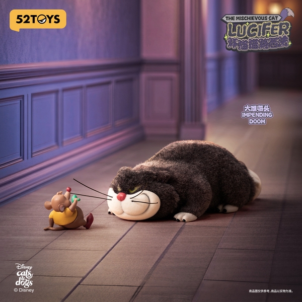 Hộp Mù Blindbox 52Toys The Mischievous Cat Lucifer