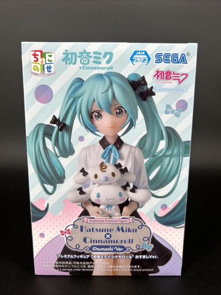 Mô Hình Hatsune Miku x Cinnamoroll Sumashi Ver. Premium Chokonose Figure Chính Hãng (SEGA)