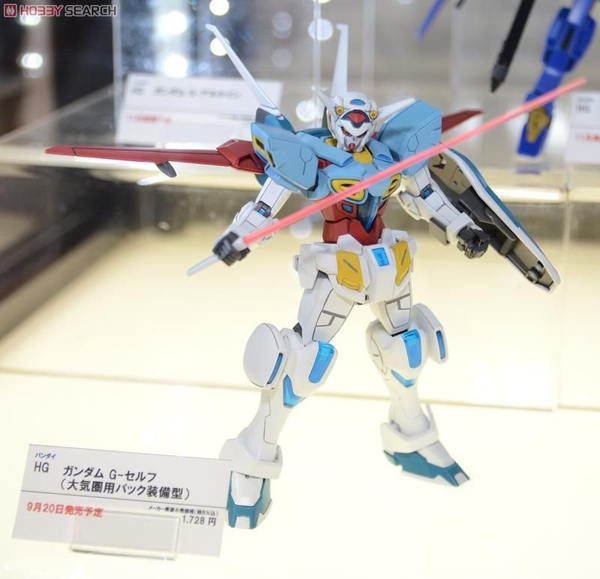Mô Hình Lắp Ráp Gundam HG 1/144 GUNDAM G-SELF ATMOSPHERIC PACK của Bandai Nhật Bản