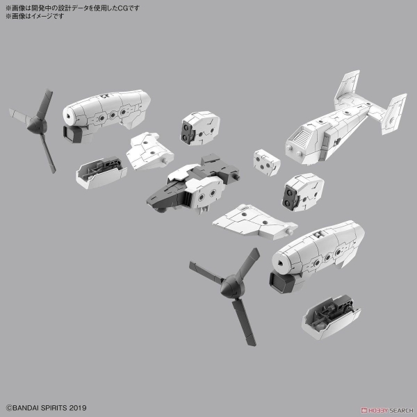 Mô Hình Lắp Ráp 30MM 1/144 Extended Armament Vehicle - Tilt Rotor Ver của Bandai Nhật