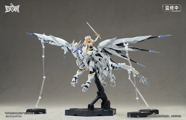 Mô Hình Lắp Ráp Model Kit Odo Lifeform: Dragon’s Heart Daytime Meteor của Souling toys