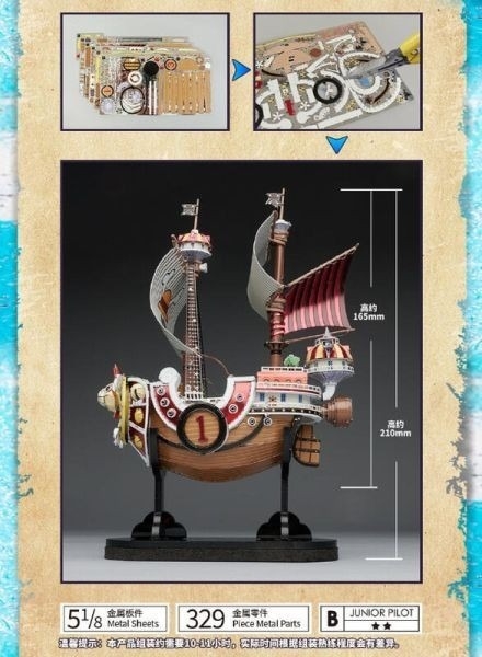 Mô Hình Lắp Ráp One Piece BN Metal Works Thousand Sunny của Bandai Nhật Bản