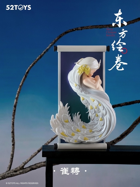 52TOYS Sleep Chinese Scrolls Series Blind Box Figure Toy