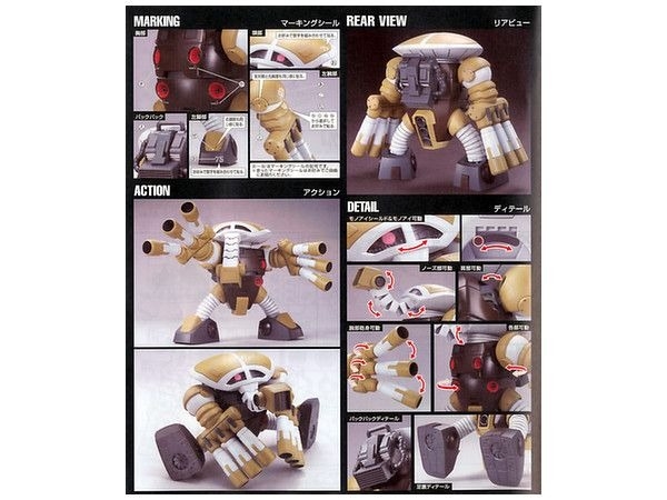 Mô Hình Lắp Ráp Gundam 1/144 HGUC JUAGGU (UNICORN VER.) của Bandai Nhật bản