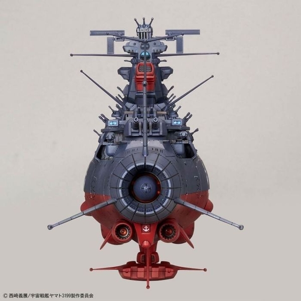 Mô Hình Lắp Ráp Space Battleship Yamato 2199 - 1/1000 SPACE BATTLESHIP YAMATO 3199 của Bandai Nhật bản