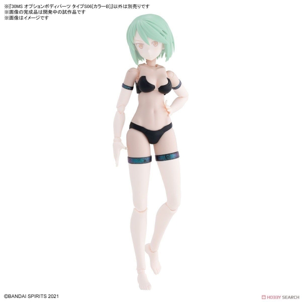 Mô Hình Lắp Ráp 30MS Phụ Kiện Option body parts type S06 - Color B của Bandai Nhật Bản