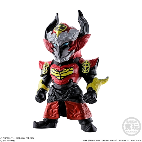 [sẵn] Mô hình nhân vật Converge KAMEN RIDER vol 24 - Figure Kamen Rider chính hãng Bandai Nhật
