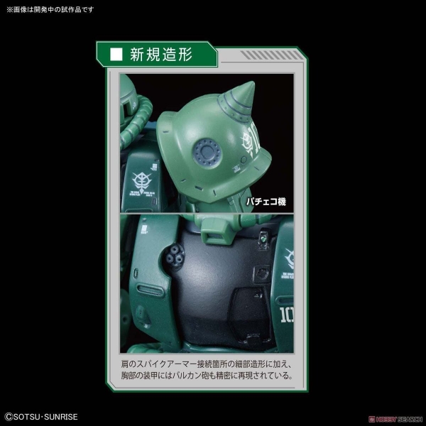 Mô Hình Lắp Ráp Gundam HG 1/144 ZAKU 2 TYPE C6 / R6 của Bandai Nhật Bản