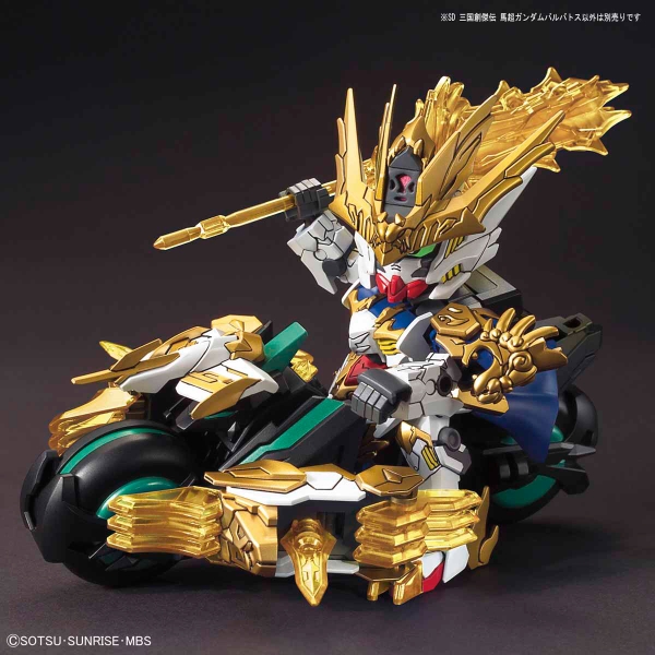 Mô Hình Lắp Ráp Gundam SD SANGOKU SOKETSUDEN MA CHAO GUNDAM BARBATOS của Bandai Nhật Bản