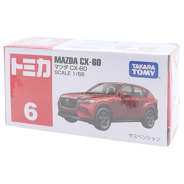 Mô Hình Xe Tomica No.6-12 Mazda CX-60 23 (Box) Chính Hãng TakaraTomy