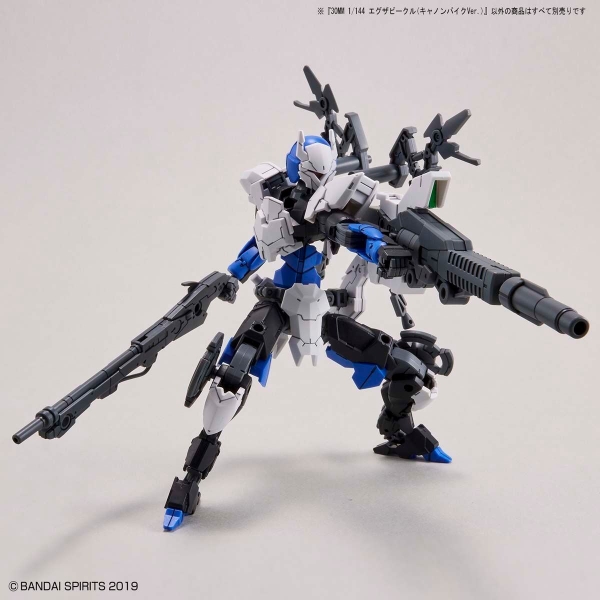 Mô Hình Lắp Ráp 30MM 1/144 Extended Armament Vehicle (CANNON BIKE Ver.) của Bandai Nhật Bản