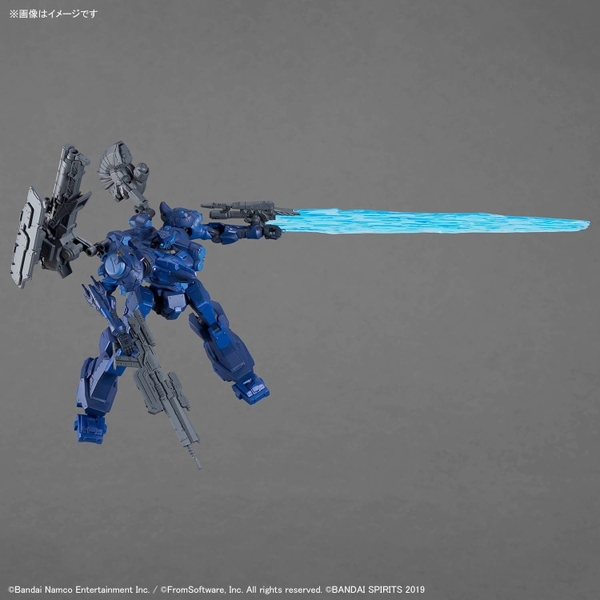 Mô Hình Lắp Ráp 30MM ARMORED CORE 6 FIRES OF RUBICON ARQUEBUS CORPORATION VP-40S LOCKSMITH của Bandai